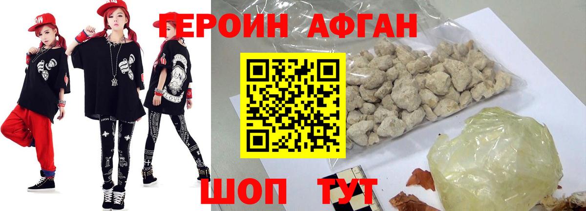 МЕФ   ГАШИШ  Бошки Шишки  Пыть-Ях  ЭКСТАЗИ  Cocaine  Как найти наркотики?  ГАШИШ  Вход с VPN 