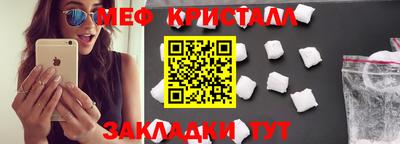 бошки Партизанск