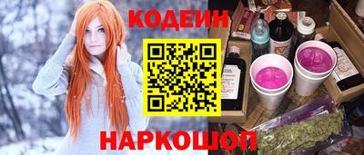 стафф Первоуральск