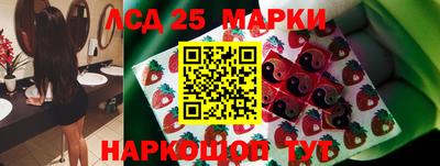 стафф Первоуральск