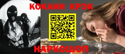 бошки Партизанск