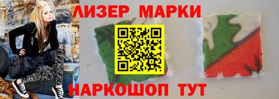 альфа пвп VHQ Пенза