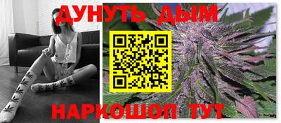 альфа пвп VHQ Пенза
