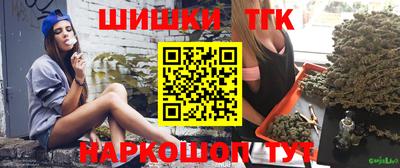 стафф Первоуральск