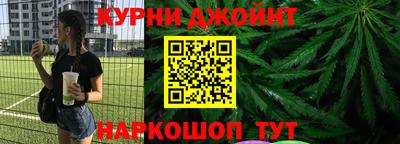стафф Первоуральск
