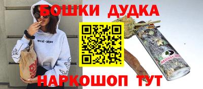 альфа пвп VHQ Пенза