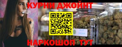 стафф Первоуральск