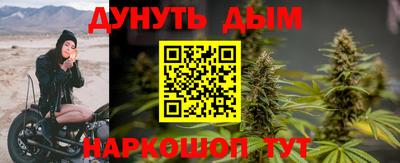 альфа пвп VHQ Пенза