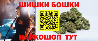альфа пвп VHQ Пенза
