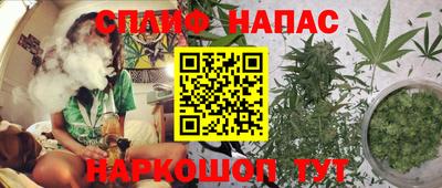 стафф Первоуральск