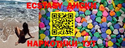 стафф Первоуральск
