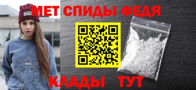 стафф Первоуральск