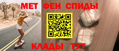 бошки Партизанск