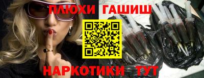 стафф Первоуральск