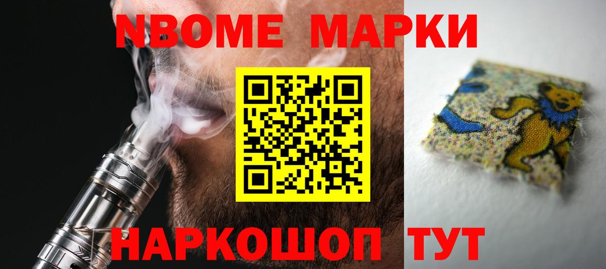 LSD-25 экстази ecstasy Пыть-Ях